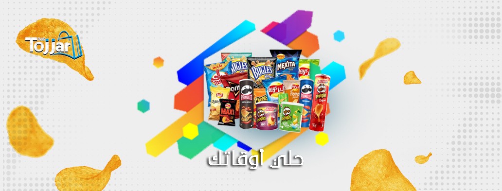 Tojjar  Plus | تجـار بلس promo